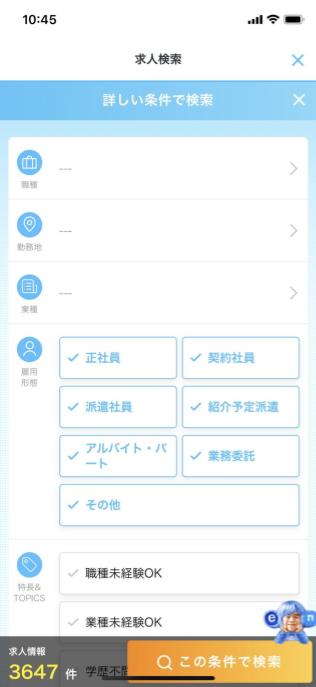 f:id:MiyquN:20200418005241j:plain f:id:MiyquN:20200418005241j:plain
