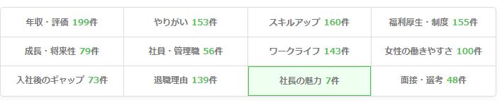 f:id:MiyquN:20200616001446j:plain f:id:MiyquN:20200616001446j:plain