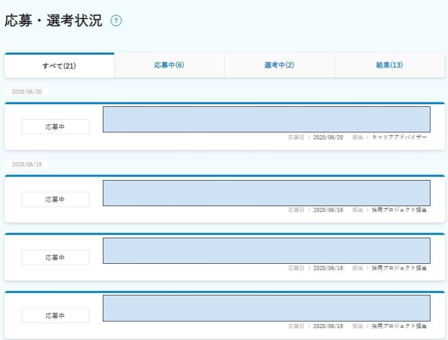 f:id:MiyquN:20200622171725j:plain f:id:MiyquN:20200622171725j:plain