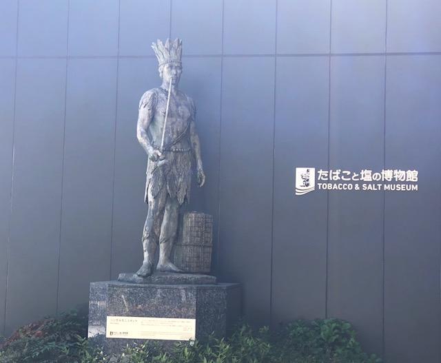 f:id:Miyukey:20210414133604j:plain