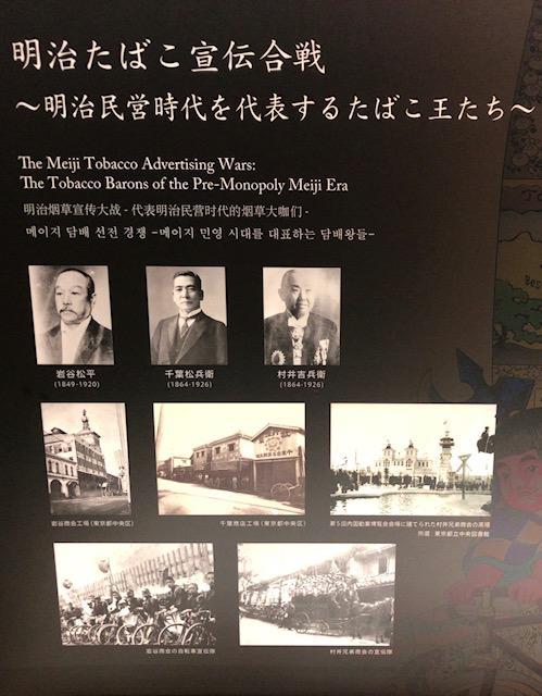 f:id:Miyukey:20210418130515j:plain