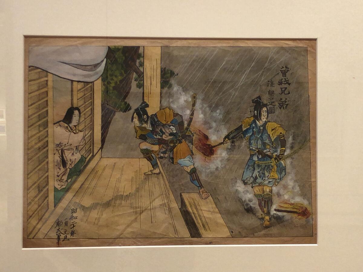 平山郁夫美術館を訪ねて（広島県 生口島） - Miyukeyの気まぐれブログ