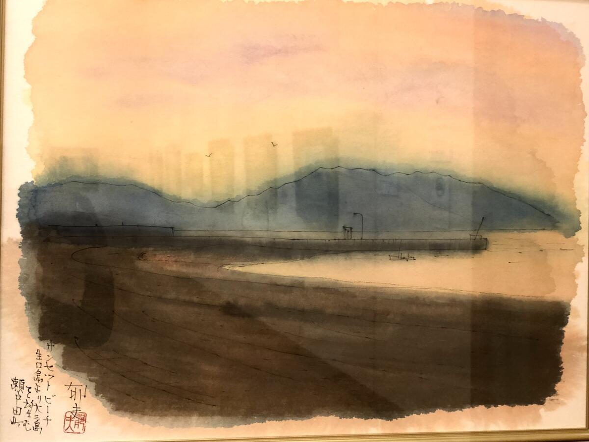 平山郁夫美術館を訪ねて（広島県 生口島） - Miyukeyの気まぐれブログ