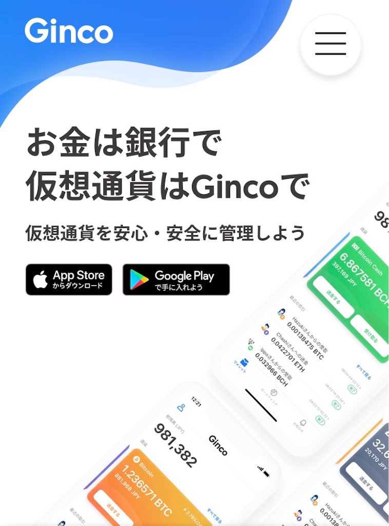f:id:Miz-k:20190616171733j:image