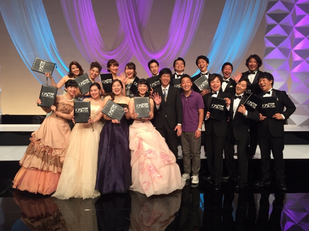f:id:Mizukame:20170612153605j:plain f:id:Mizukame:20170612153605j:plain