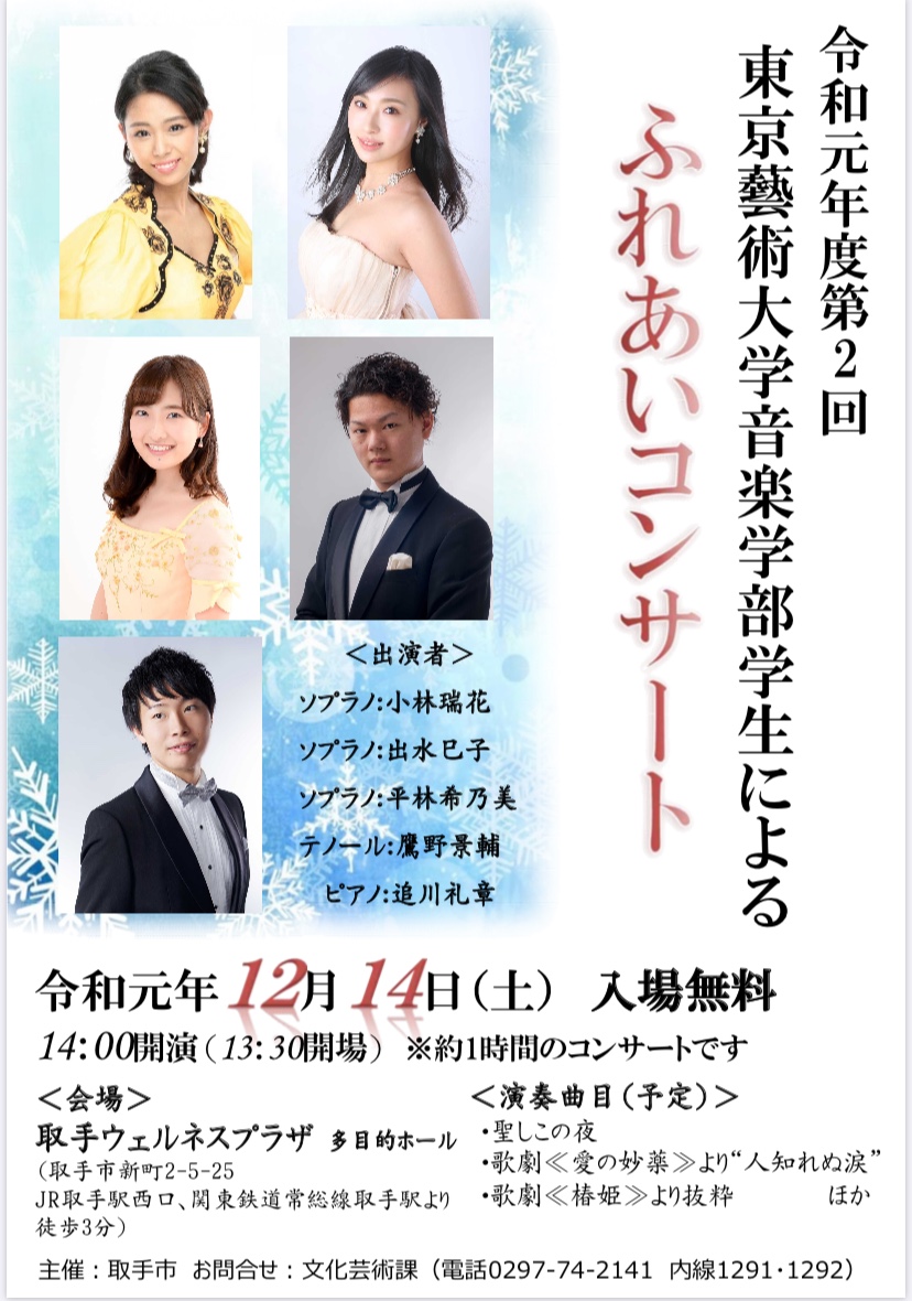 f:id:Mizukame:20191124132033j:plain f:id:Mizukame:20191124132033j:plain