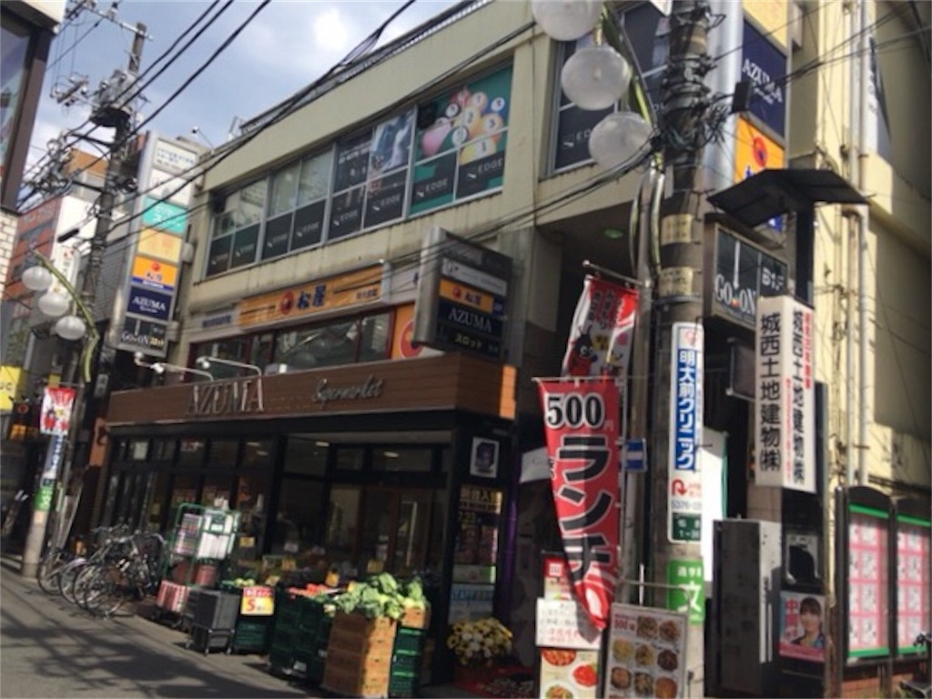 f:id:MizukiTakamagahara:20180723142631j:image