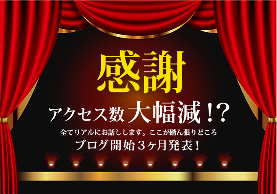 f:id:Mizukidesu:20201105140728p:plain f:id:Mizukidesu:20201105140728p:plain