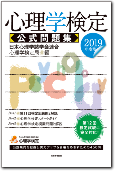 f:id:Mizukun:20190510215339p:plain f:id:Mizukun:20190510215339p:plain