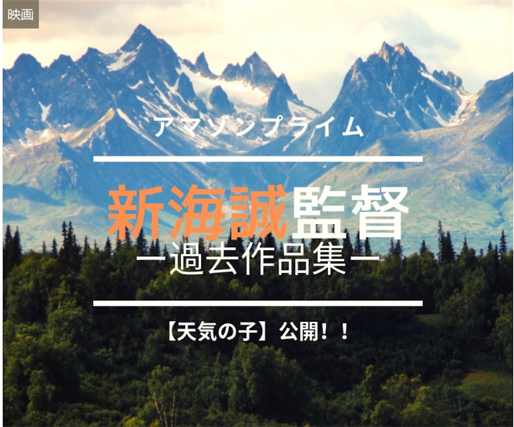 f:id:Mizukun:20190721222243j:image f:id:Mizukun:20190721222243j:image