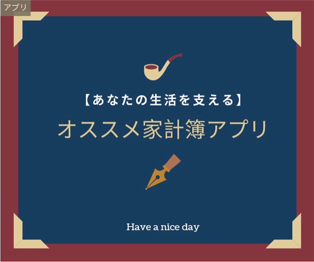 f:id:Mizukun:20190723011629j:image f:id:Mizukun:20190723011629j:image
