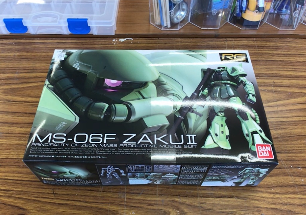 f:id:Mizunohiraoyogi:20200317164608j:image