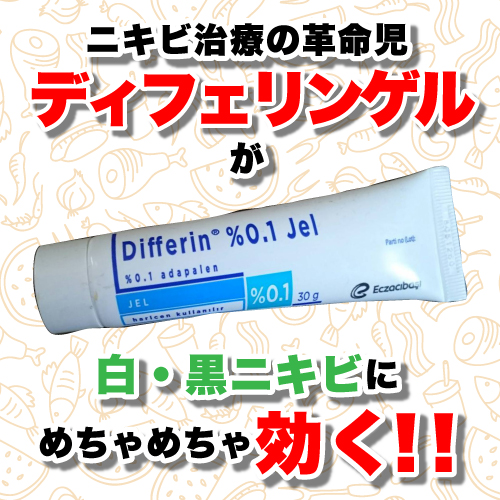 f:id:MizutamaNoKokoro18:20200527005449j:plain f:id:MizutamaNoKokoro18:20200527005449j:plain