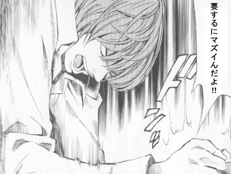 f:id:Mizutuki:20070611221214j:image