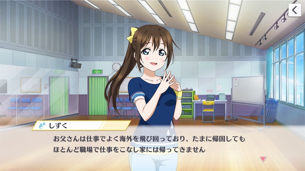 f:id:Mj0505eri1021:20230612233447j:image