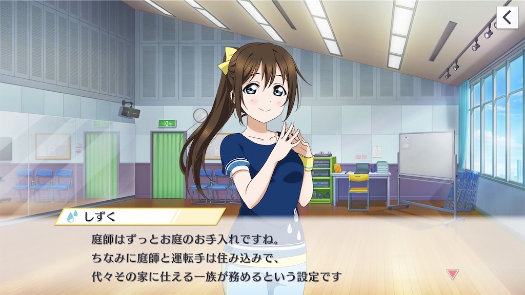 f:id:Mj0505eri1021:20230612233538j:image