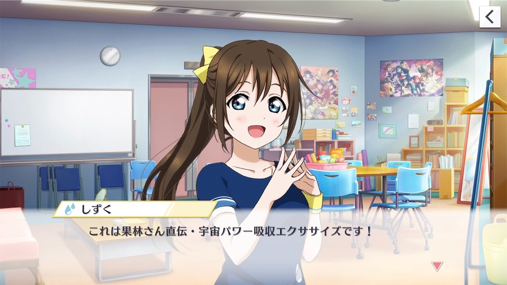 f:id:Mj0505eri1021:20230612234407j:image