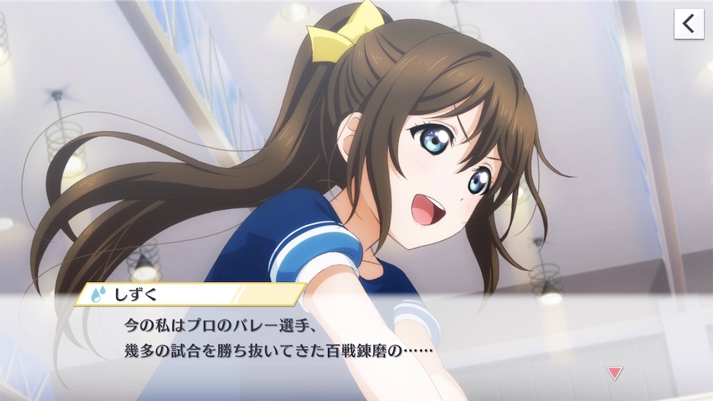 f:id:Mj0505eri1021:20230612235821j:image