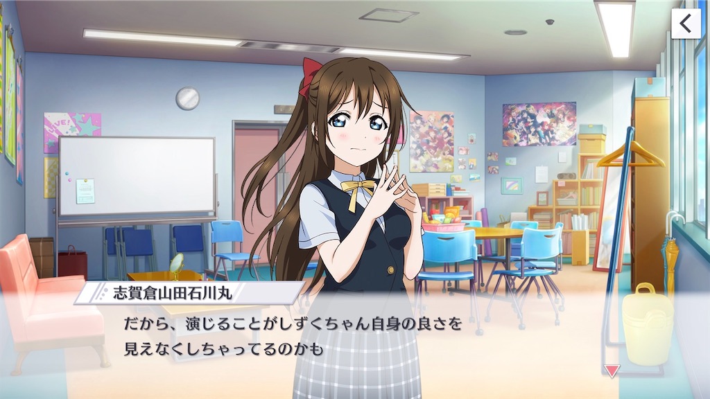 f:id:Mj0505eri1021:20230614004003j:image