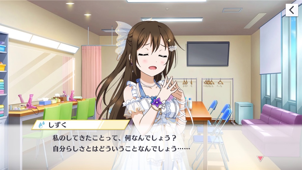 f:id:Mj0505eri1021:20230614004325j:image
