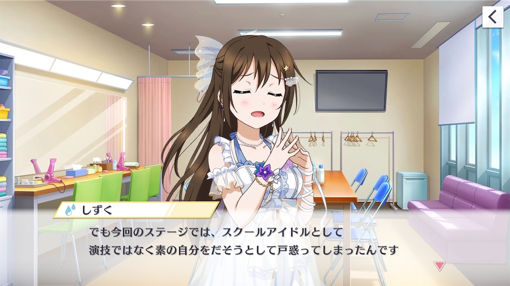 f:id:Mj0505eri1021:20230614004347j:image