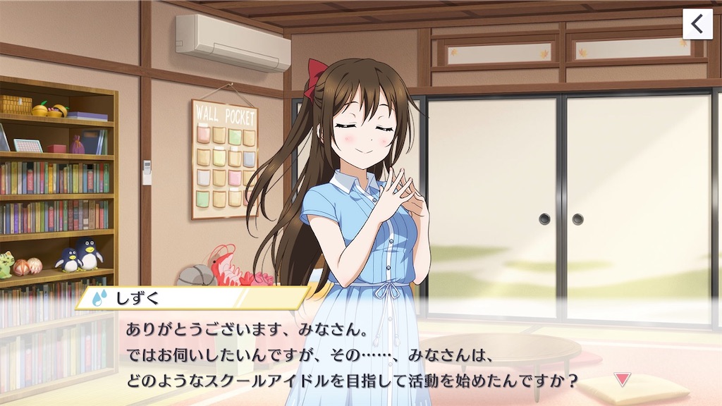 f:id:Mj0505eri1021:20230614010535j:image