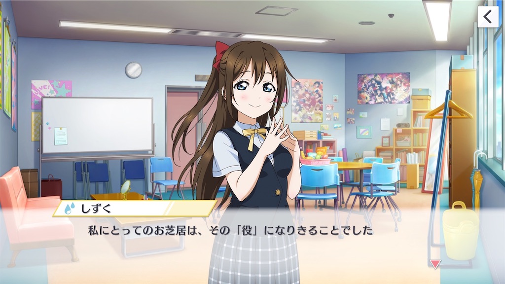 f:id:Mj0505eri1021:20230614013533j:image