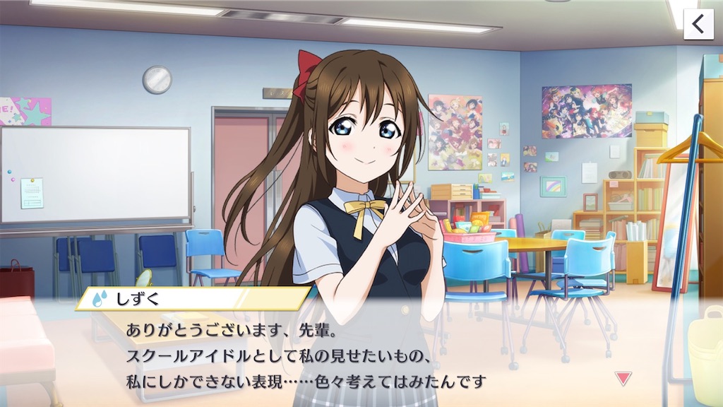 f:id:Mj0505eri1021:20230614013609j:image