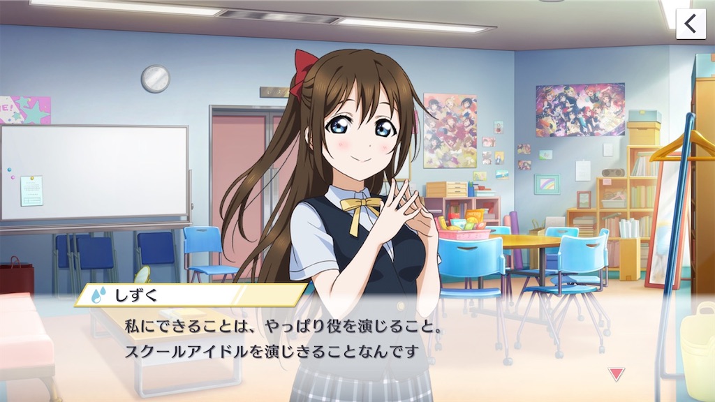 f:id:Mj0505eri1021:20230614013615j:image