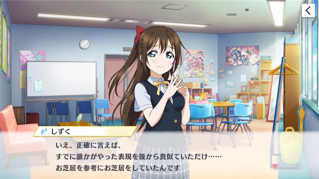 f:id:Mj0505eri1021:20230614013625j:image