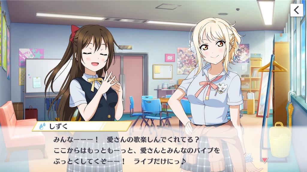 f:id:Mj0505eri1021:20230614014410j:image