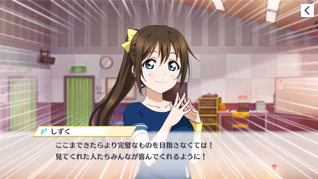 f:id:Mj0505eri1021:20230616160929j:image