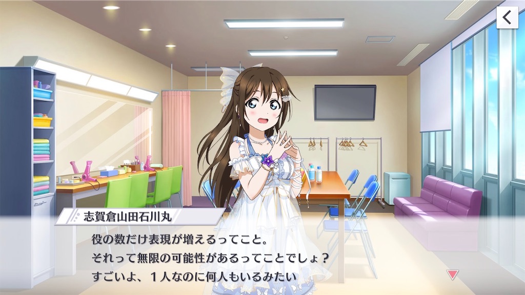 f:id:Mj0505eri1021:20230616161036j:image