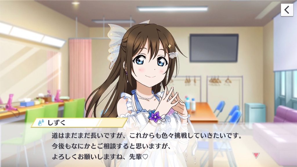 f:id:Mj0505eri1021:20230616161144j:image