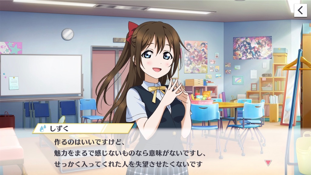 f:id:Mj0505eri1021:20230620103321j:image