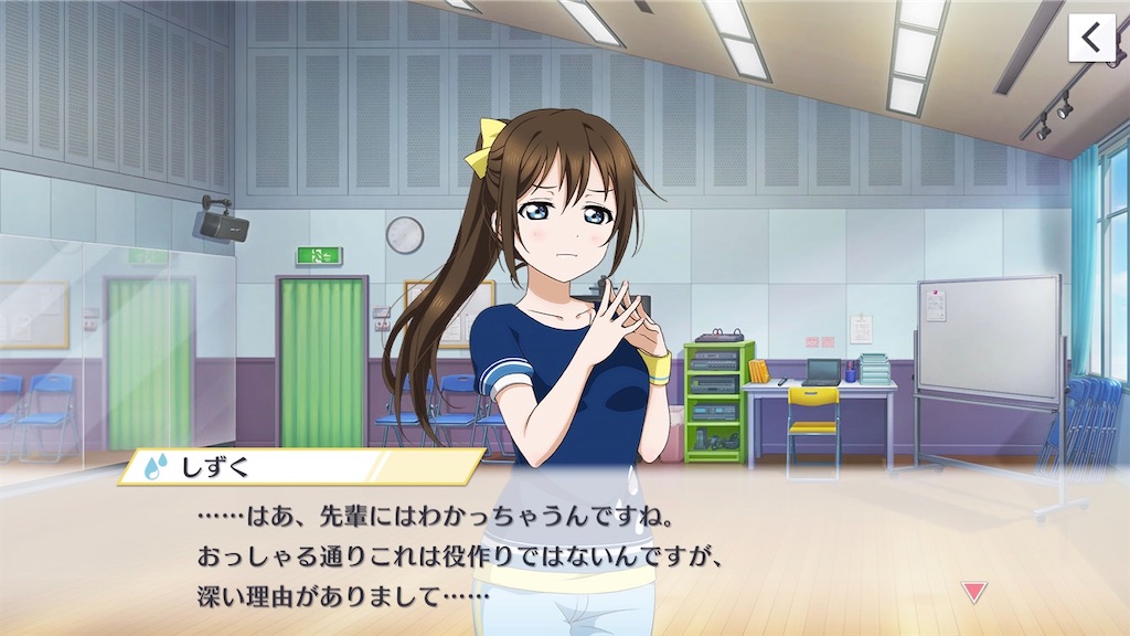 f:id:Mj0505eri1021:20230620103756j:image
