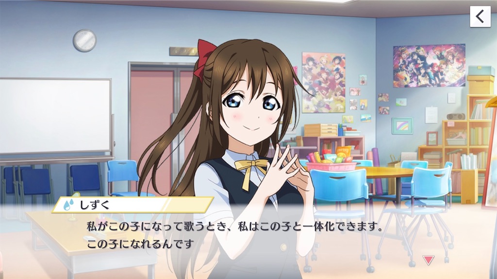 f:id:Mj0505eri1021:20230620180918j:image