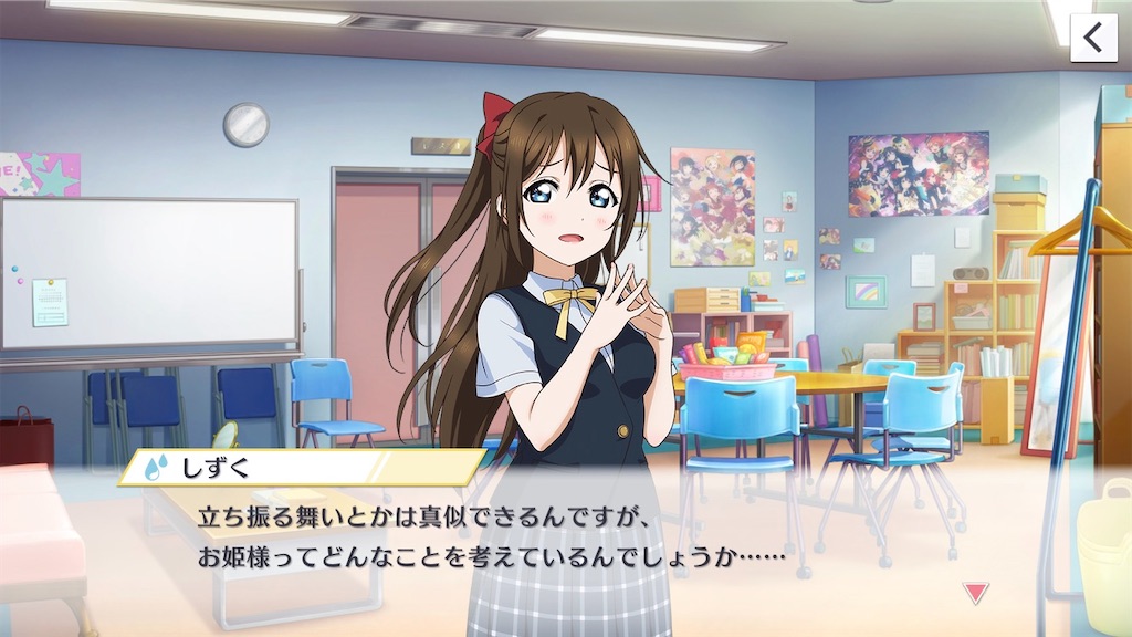 f:id:Mj0505eri1021:20230620181153j:image