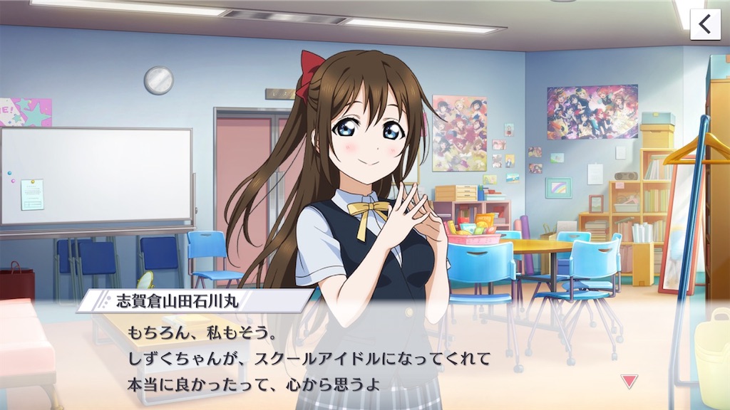 f:id:Mj0505eri1021:20230620183059j:image