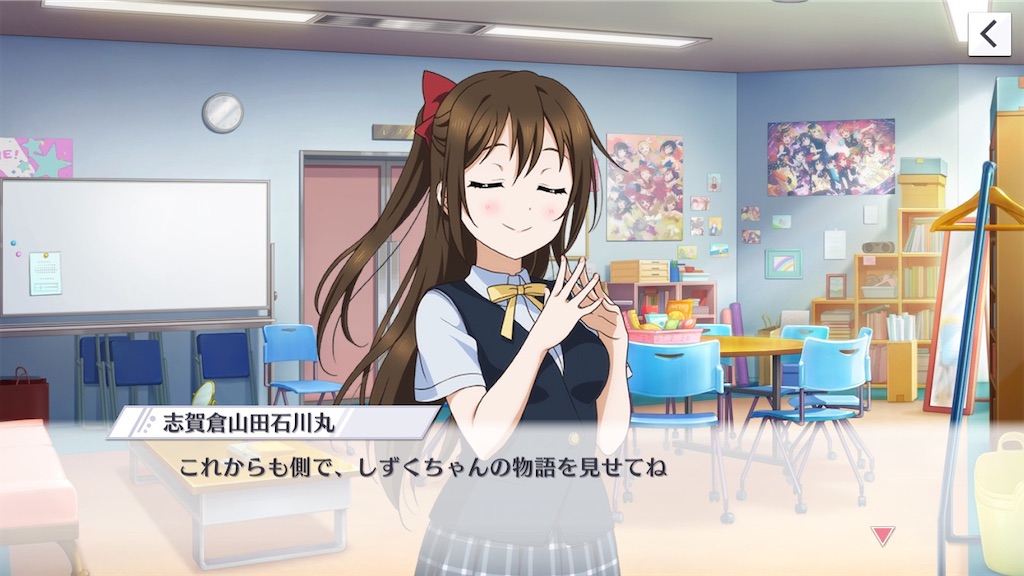 f:id:Mj0505eri1021:20230620183102j:image