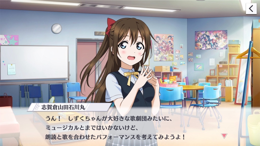 f:id:Mj0505eri1021:20230620183539j:image