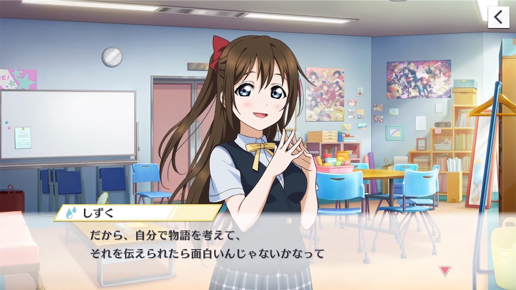 f:id:Mj0505eri1021:20230620183857j:image