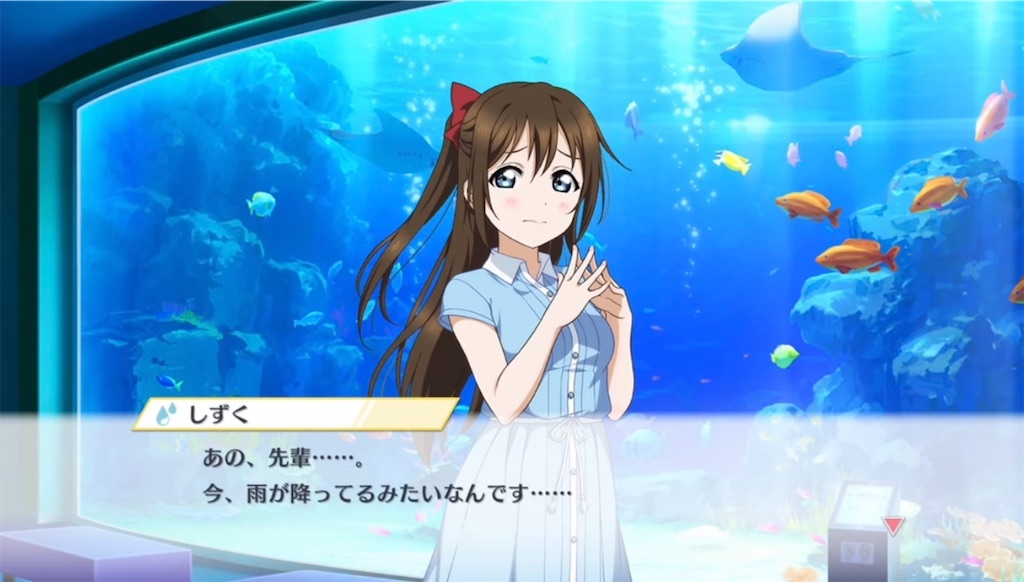 f:id:Mj0505eri1021:20230626091257j:image