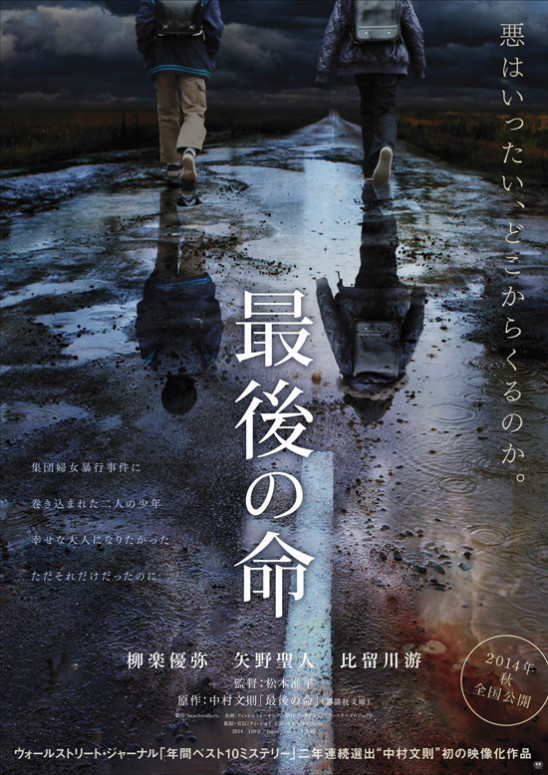 f:id:Mjqq:20141105073151j:image