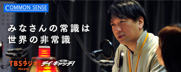 f:id:Mjqq:20150228000214j:image