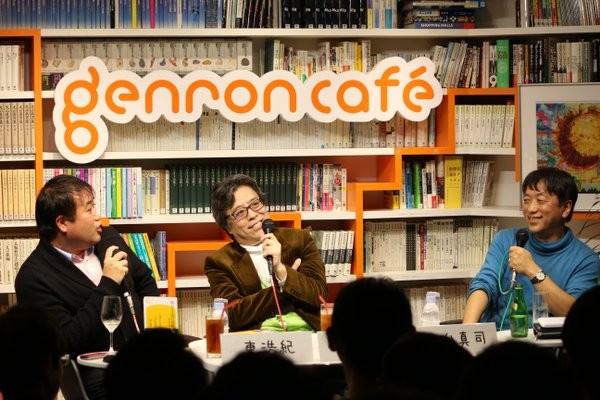 f:id:Mjqq:20151110120606j:image:w640