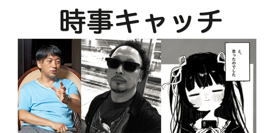 f:id:Mjqq:20200831085716p:plain