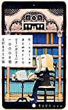 Kindleのまとめサイトでどうにかこうにか1000日間生計をたてた話 Kindleのまとめサイトでどうにかこうにか1000日間生計をたてた話
