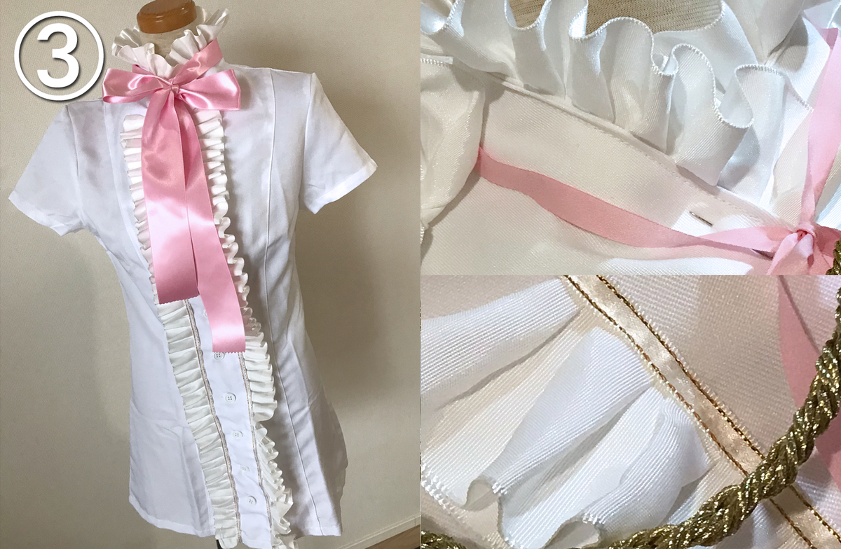 f:id:Mkarenn:20210718152314j:plain