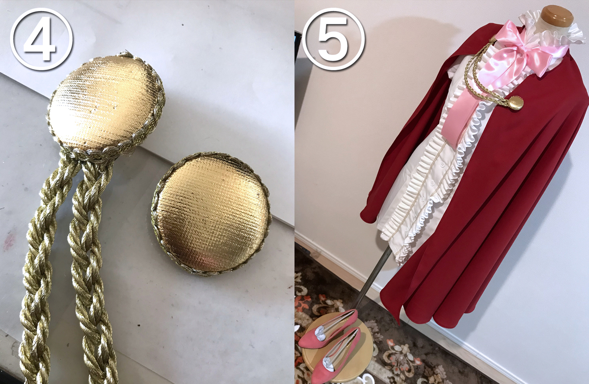 f:id:Mkarenn:20210718152519j:plain